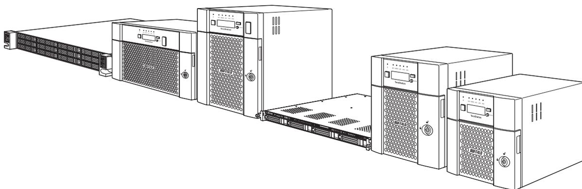Illustration of various TeraStation NAS models, including rackmount and tower units.