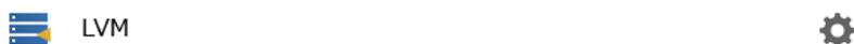 LVM設定アイコン