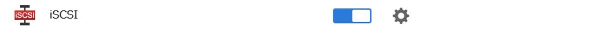 iSCSI設定行
