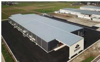 倉岡紙工の新工場建物の外観