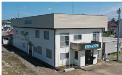 ウエタックス株式会社の本社社屋